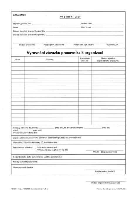 Výstupní list zaměstnance vzor tiskopis formulář ke stažení zdarma