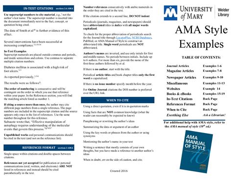 Ama Citation Research Guides At University Of Mary