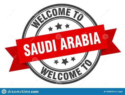 Welcome To Saudi Arabia Welcome To Saudi Arabia Isolated Stamp Stock