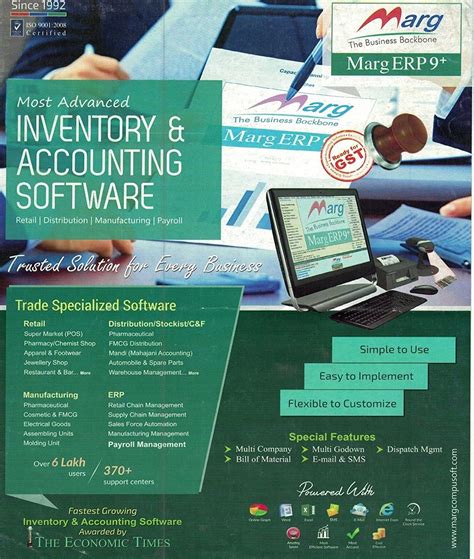Marg Erp 9 Inventory And Accounting Software Basic Version Gst Readycd