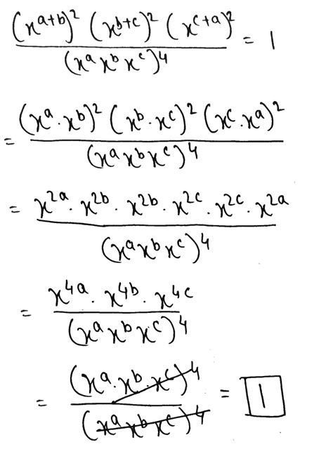 Prove That Dfrac{ X {a B} 2 X {b C} 2 X {c A} 2}{ X Ax Bx C 4} 1