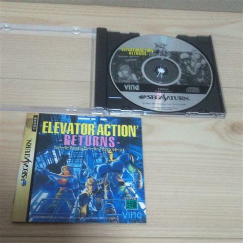 Elevator Action 2 Returns Sega Saturn 1997 Ntsc J Ss Game Ving Japan Import Ebay