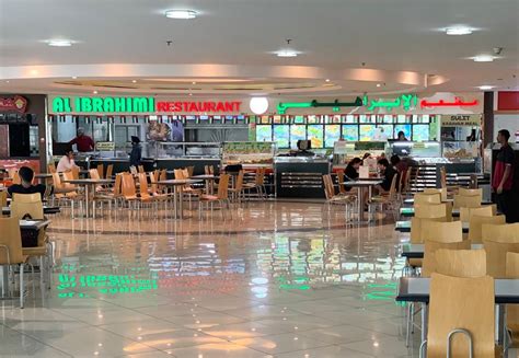 Your one stop shop for food. Al Ibrahimi Restaurant Al Wahda Mall Food Court Abu Dhabi ...