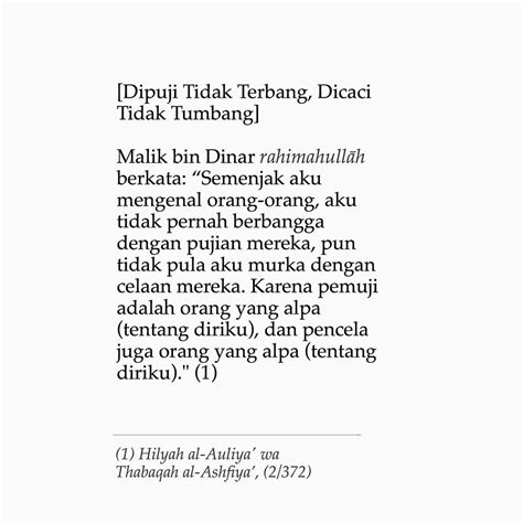 Puisi Nadir Fiersa Besari