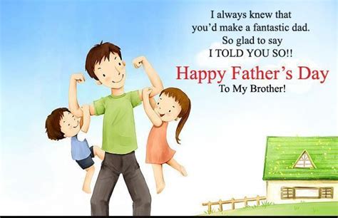 Fathers Day To My Brother Happy Fathers Day Happy Father Day Quotes Happy Fathers Day
