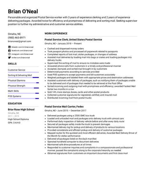Postal Service Worker Resume Example And Writing Tips For 2022