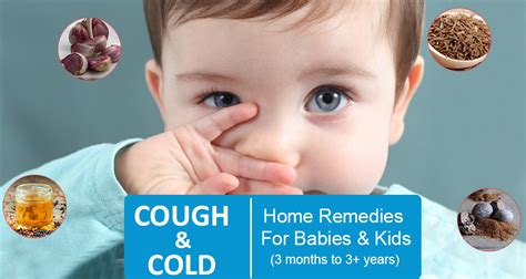 4 Month Baby Cold And Cough Home Remedies Home Rulend
