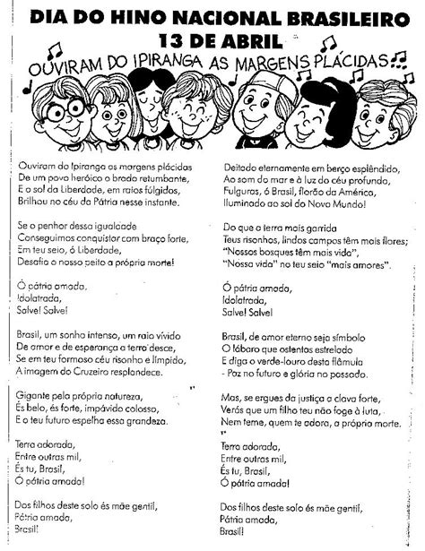 O hino nacional brasileiro precisa e deve ser trabalhado constantemente com os alunos. Redescobrindo a alfabetização: 13 de abril - Dia do Hino ...