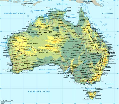 Printable Map Of Australia