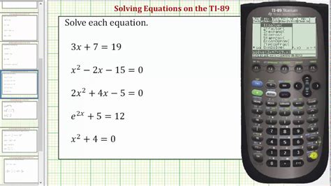 Solving Equations On The Ti 89 Youtube