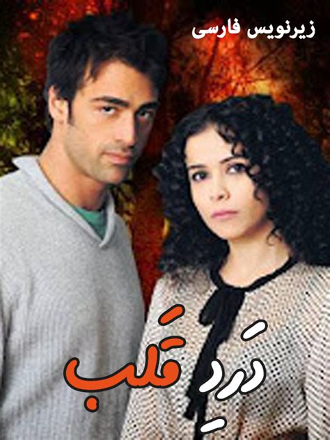 Completed Tv Series Farsi1hdme