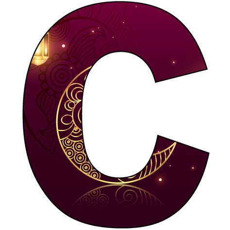 Ramadan Alphabet Letters 26 Printable Digital Letters Etsy