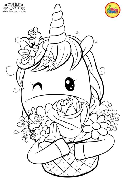 Incredible unicorns coloring page to print and color for free. Cuties Coloring Pages for Kids - Free Preschool Printables ...