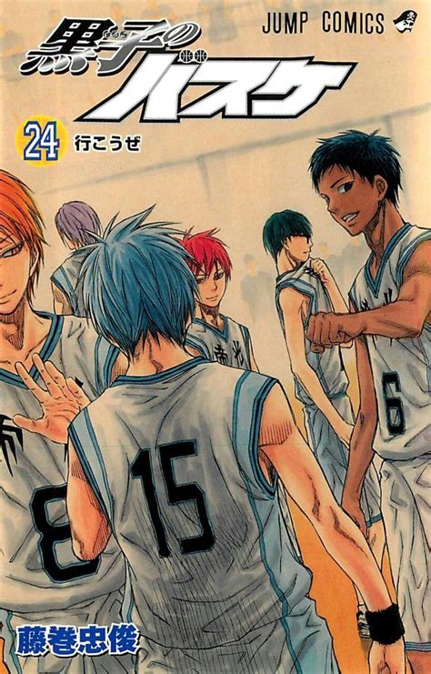 There aren't any pacing issues, which have. Pin by Zion Oluwadare on Zman Anime | Kuroko no basket ...