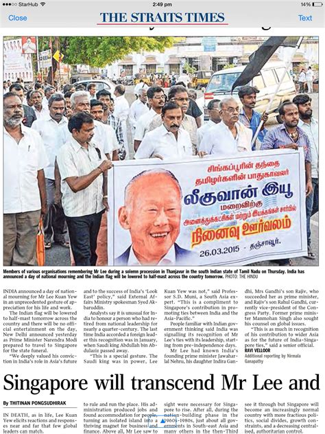 Singapore News Tamil Tamil Murasu 16 January 2016 Muslim Community In
