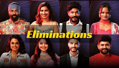 Bigg Boss Telugu 6 Elimination Today Nominated Contestants Of The Week
