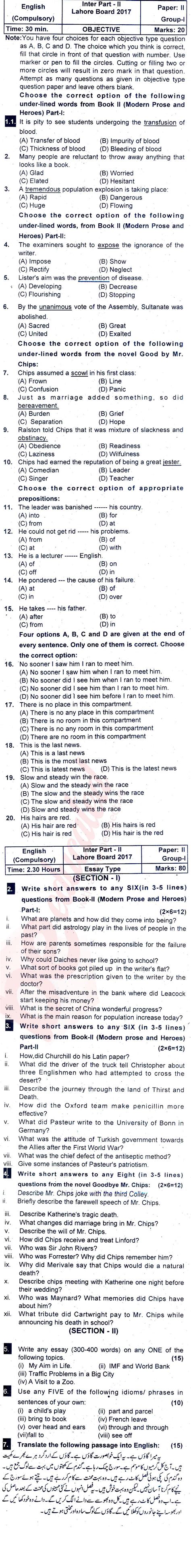 Sk seri damai fee : English 12th class Past Paper Group 1 BISE Lahore 2017 ...