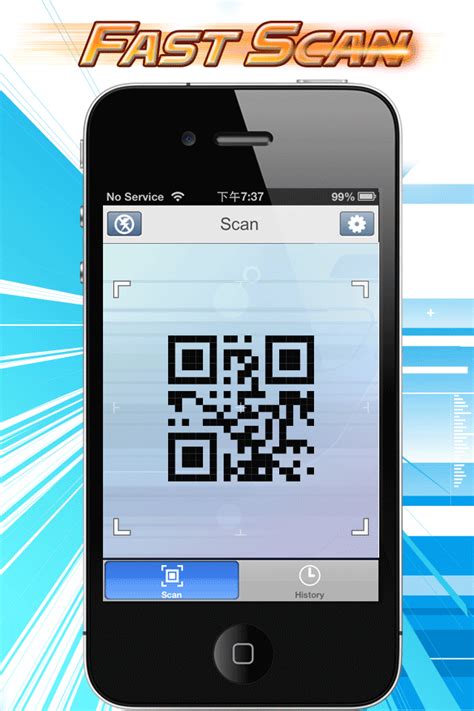 Consumers with legacy smartphones can use qr scanner apps for accessing. Best Barcode Scanner - Scan QR Code for iPhone