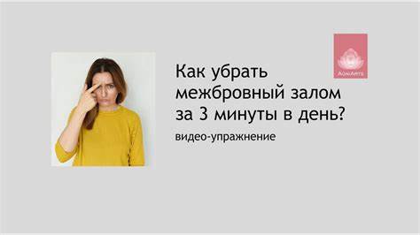 Как убрать складку внизу живота после кесарева