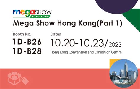 2023 Hong Kong Mega Show Chung Jen International T Coltd