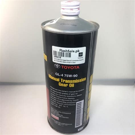 Toyota Genuine Japan Manual Transmission Gear Oil Gl 4 75w 90 1 Liter 08885 81026