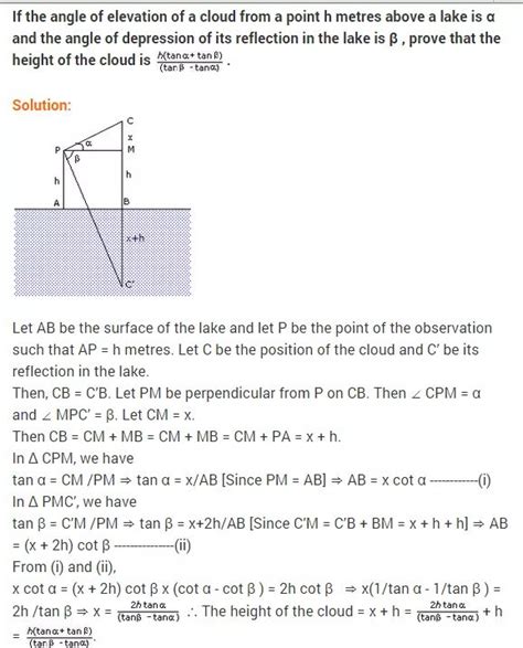 A few things to keep in mind while completing this activity: Some Applications of Trigonometry Class 10 Extra Questions Maths Chapter 9 - Learn CBSE # ...