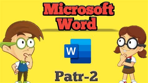 Microsoft Word Part 2 Insert Page Youtube