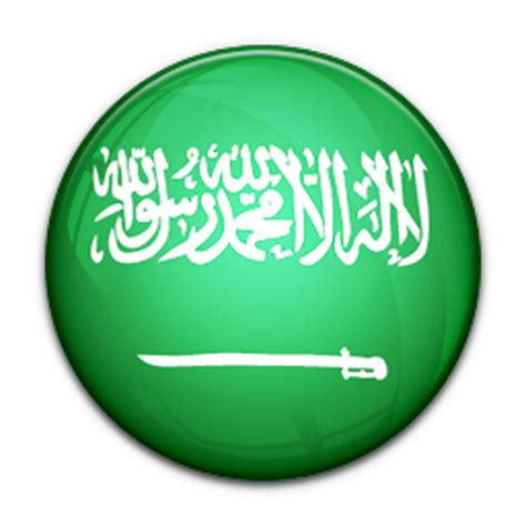Wallpapers Flag Of Saudi Arabia Good Days