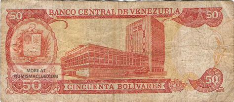 Características del banco central de venezuela. Banco Central De Venezuela Cinuenta Bolivares 50 Bill (1 ...