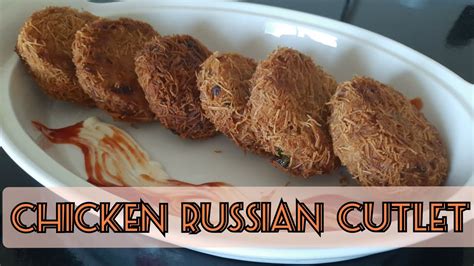 Chicken Russian Cutlet Recipe Snack Time Recipe Youtube