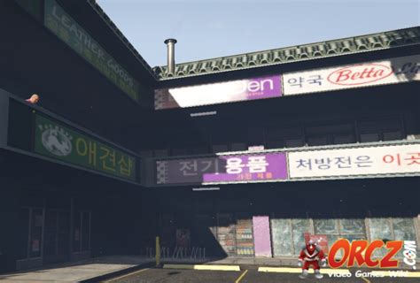 Gta V Digital Den Korean Plaza The Video Games Wiki