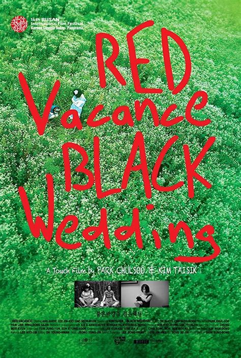 Red Vacance Black Wedding 2011 FilmAffinity