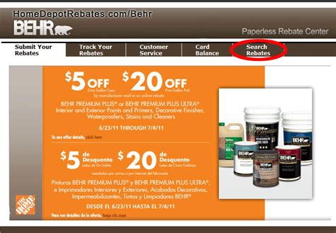 Rebate Form For Behr PAint