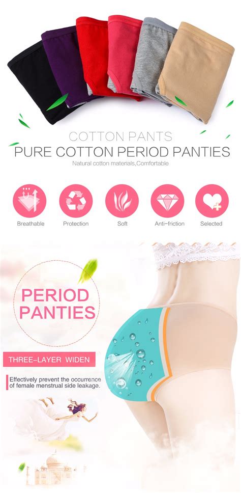 1029 Waist Hip Leakproof Female Menstrual Underpants Period Leaking
