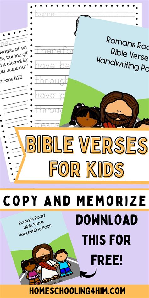 Free Bible Worksheet Bible Verse Work Artofit
