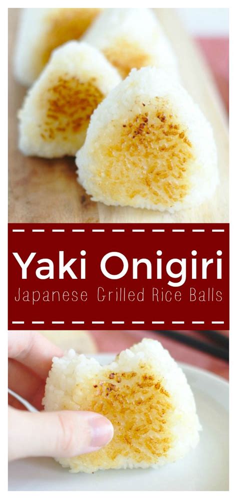 Yaki Onigiri These Japanese Grilled Rice Balls With A Miso Butter