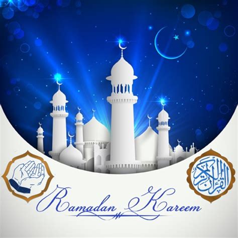 According to ramadan kareem calendar, in this year of 2021, the holy month of ramadan started on monday, 12th april. Ramadan 2021 Audio Pro mp3 by ISLAMOBILE