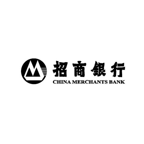 Best 2 China Merchants Bank Logo Vectors Svg Eps Ai Cdr Pdf And