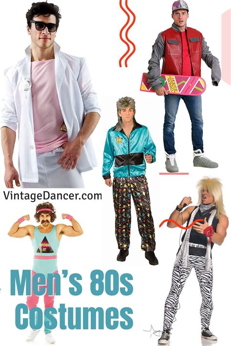 Guys 80s Outfit Guys 80s Costume 80s Theme Outfit Costume Année 80