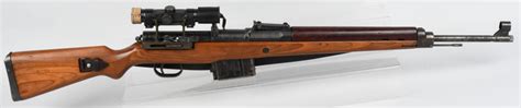 Sold Price Wwii German Gewehr 43 Sniper W Zf 4 Scope January 6