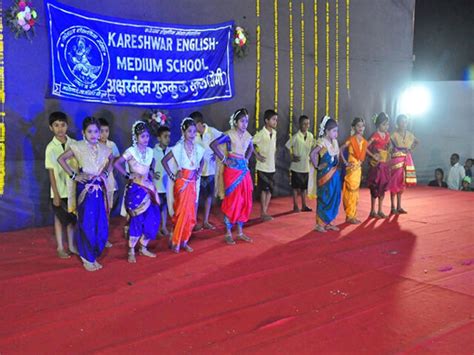 Kareshwar English Medium School,English Medium School in Shirur,English Medium School in ...