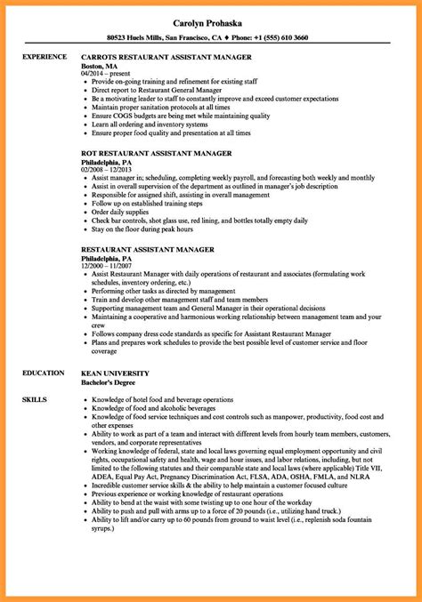 In order to add context to your knowledge and refer to our professional assistant general manager cover letter sample for an example of how to communicate your qualifications. 10-11 restaurant manager resumes samples | aikenexplorer.com