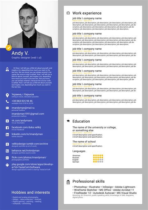 A basic understanding of events. Free CV template on Behance