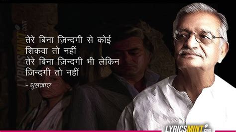 Gulzar Quotes On Life And Love In Hindi That Will Take You On An