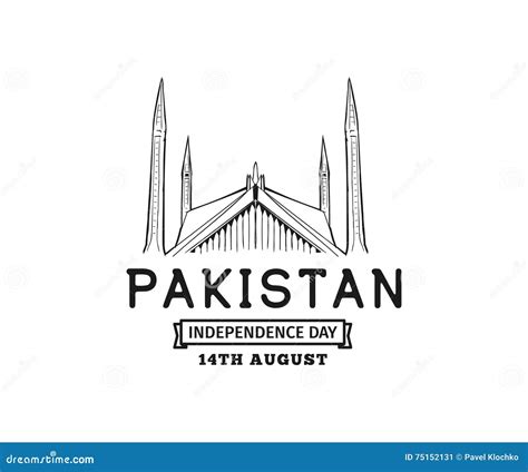 Pakistan Independence Day 14th August Vector Emblems Cartoondealer