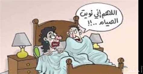 تعد لعبة روبلوكس من اكثر الألعاب التي يحب ان يلعبها الجميع، كبار وصغار، ولذلك فالعديد من الناس يحبون ان يشاركوا صور العابهم مع الأصدقاء والمقربين لديهم، او يستخدموا هذه الصور كخلفيات وصور. صور مضحكة ,اجمل الصور المضحكة , بوستات وصور مضحكة 2021 ...