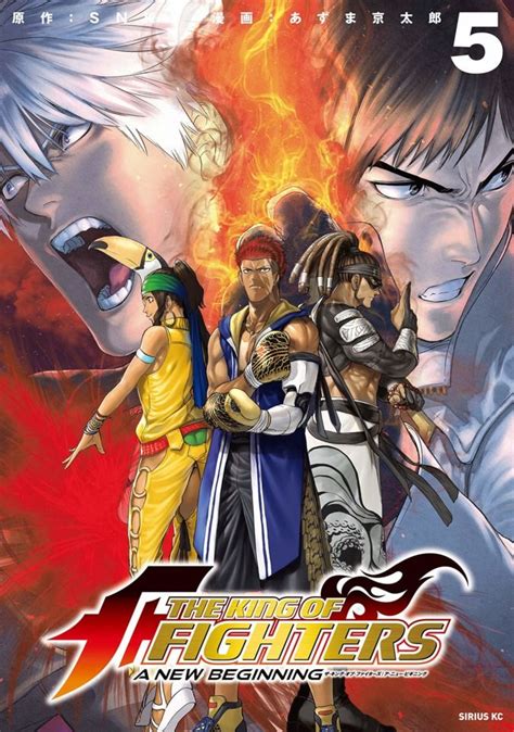 Juegos de king nuevos, los juegos de king mas nuevos estan en abcjuegos.net. Juegos King Nuevos / Top Nuevos Mejores Juegos Para ...