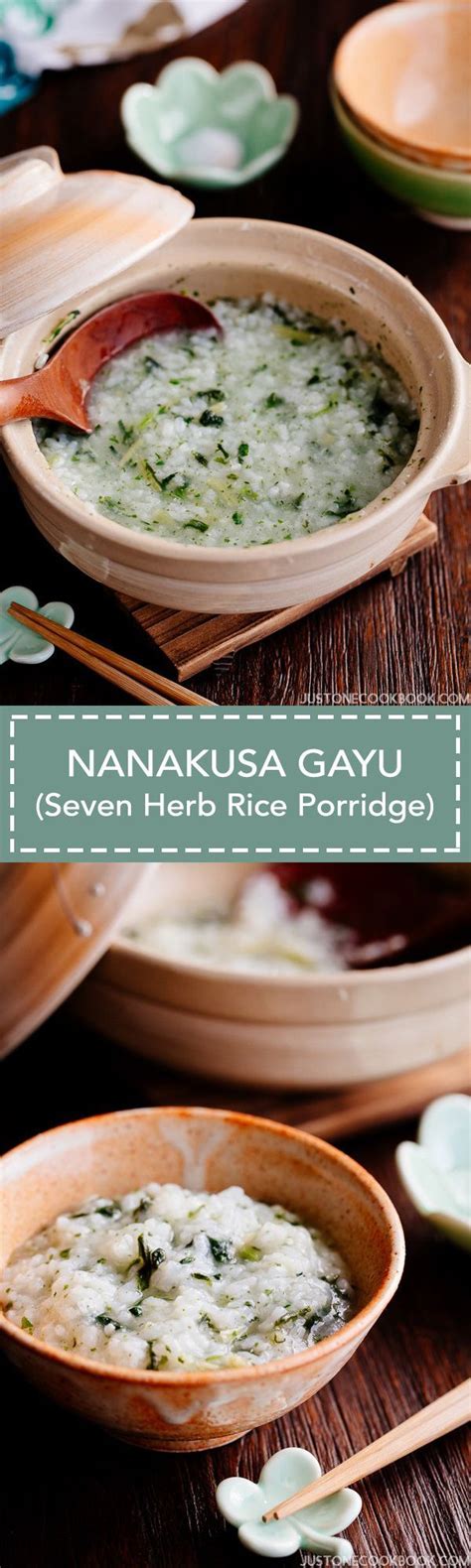 nanakusa gayu seven herb rice porridge 七草粥 easy japanese recipes at easy