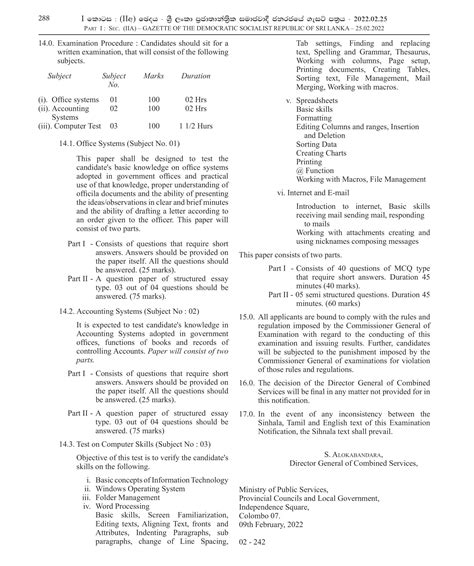 Efficiency Bar Examination for Officers in Grade III of Management