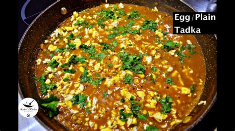Egg Plain Tadka Dhaba Style Recipe Authentic Easy And Very Tasty Roshnis Kitchen Youtube